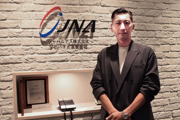 「人とAIの協業で、より深い転職支援を」 ジャパニアス株式会社 木下尚徳氏が語る、ジンベイとの協業と今後の展望 