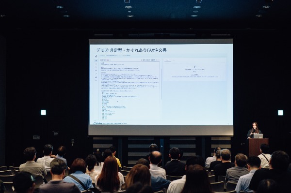 「読む」から「理解する」へ。生成AI特化型OCRが実現する、現場主導の業務変革