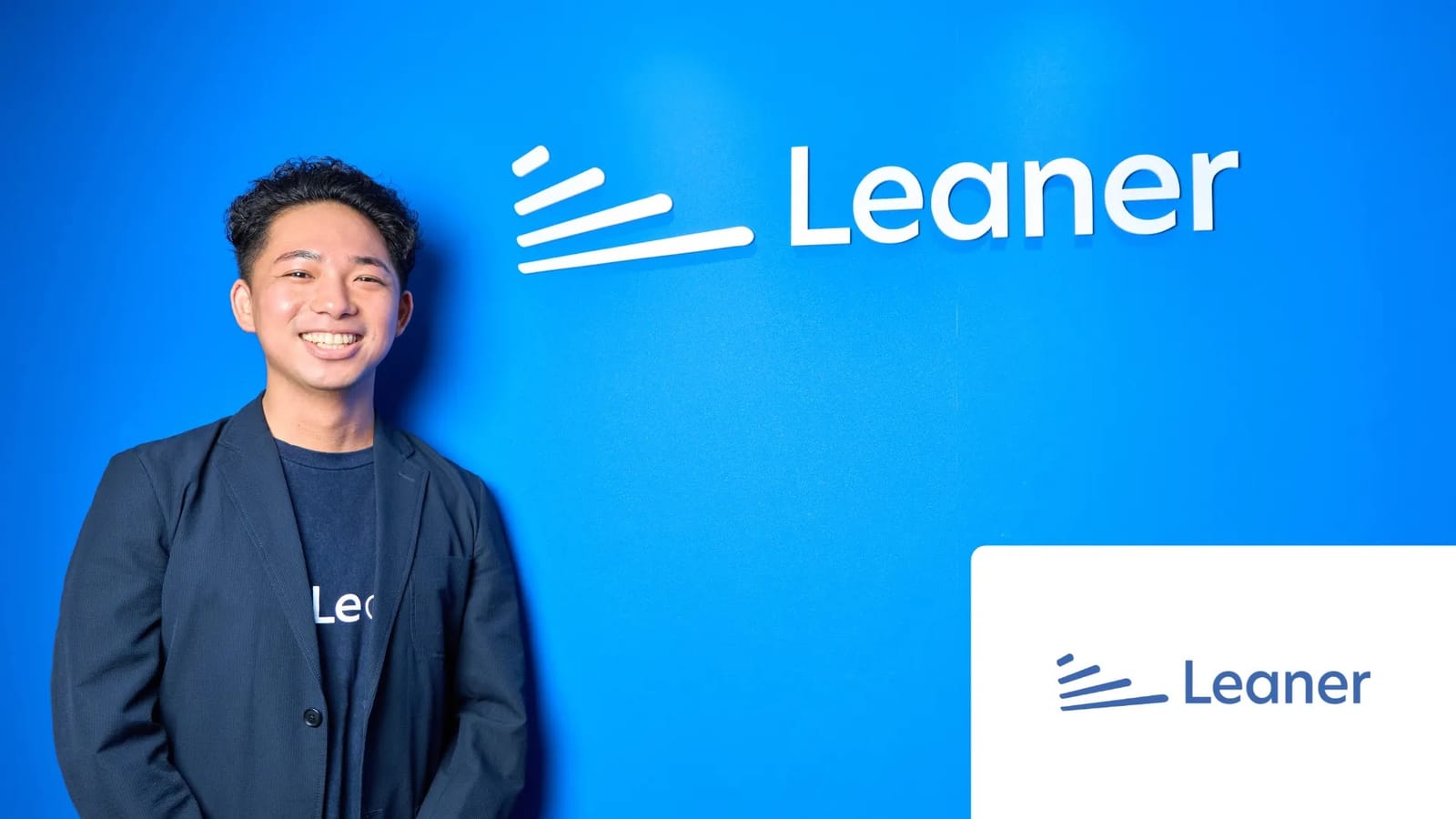 年間約40回もの展示会を「効率化」するだけではなく「成果を上げる」ためのGenLead導入